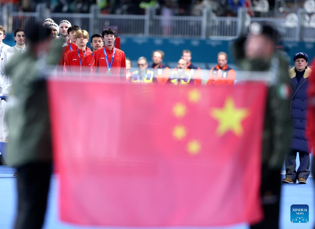 Xinhua/Du Xiaoyi