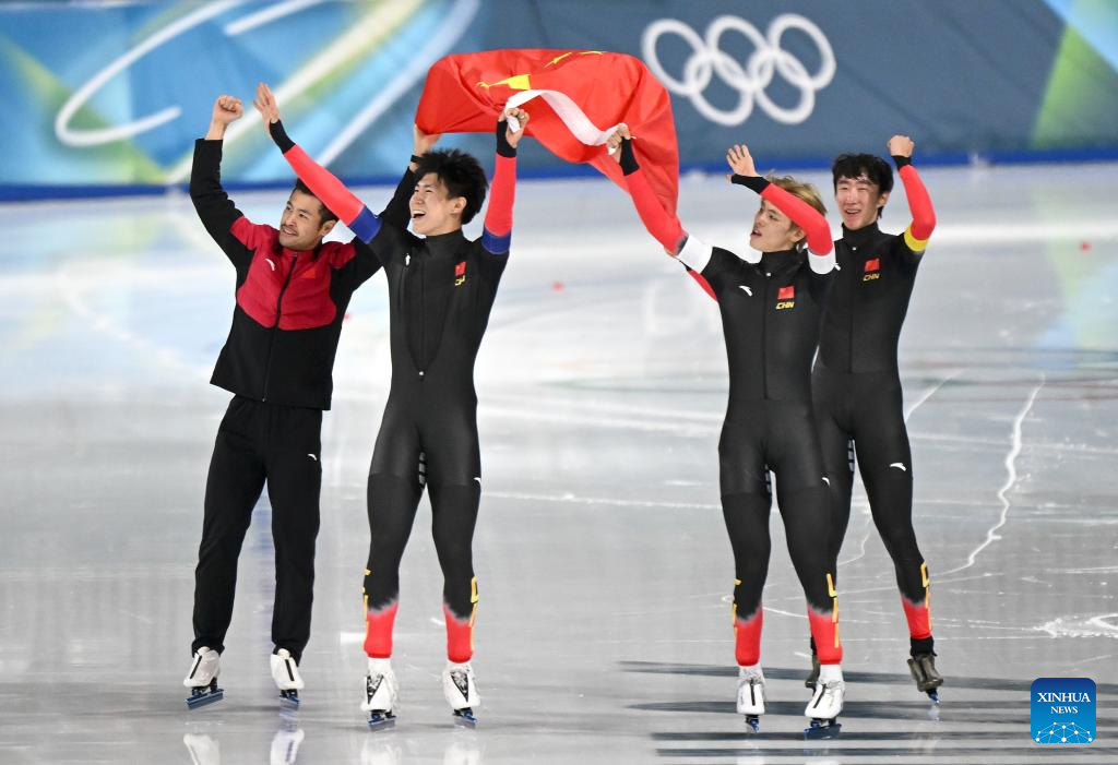 Xinhua/Wu Wei