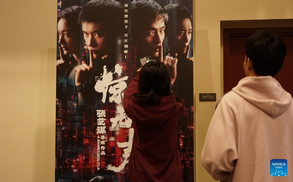 Vários sucessos de bilheteria chineses chegam às telas americanas durante o Ano Novo Chinês