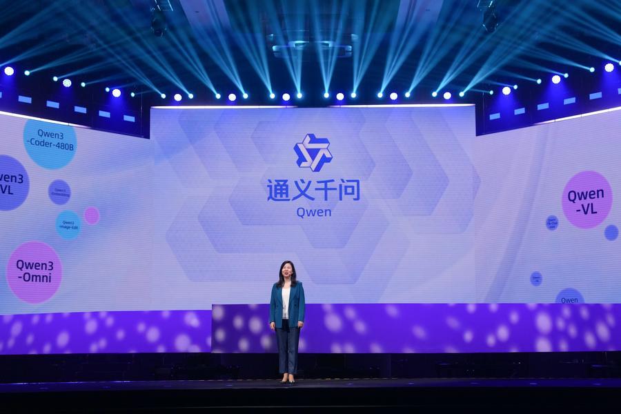 (Multimídia) IA traz nova vitalidade para o consumo durante a Festa da Primavera 2026 da China