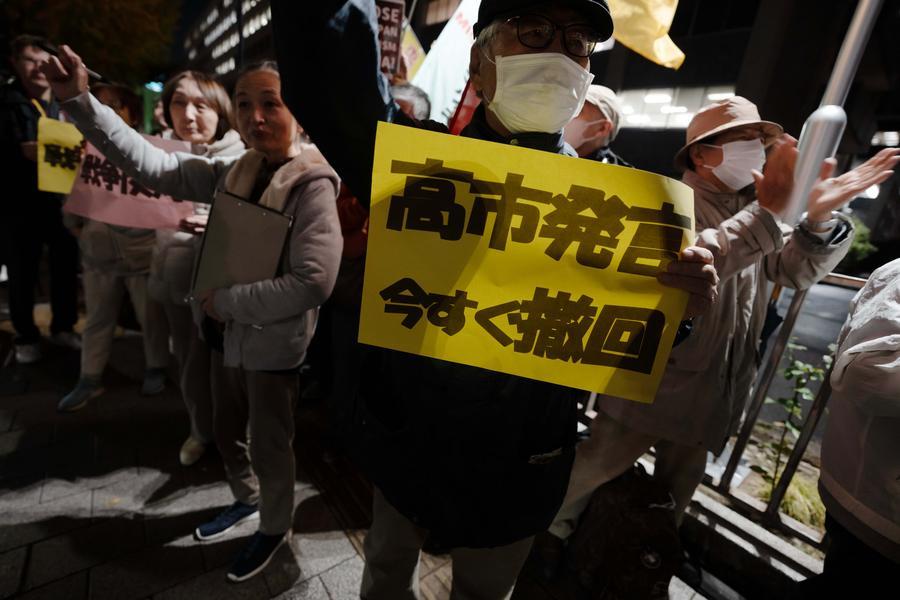 De Nobusuke Kishi a Shinzo Abe e Sanae Takaichi: Como o militarismo japonês está ressurgindo