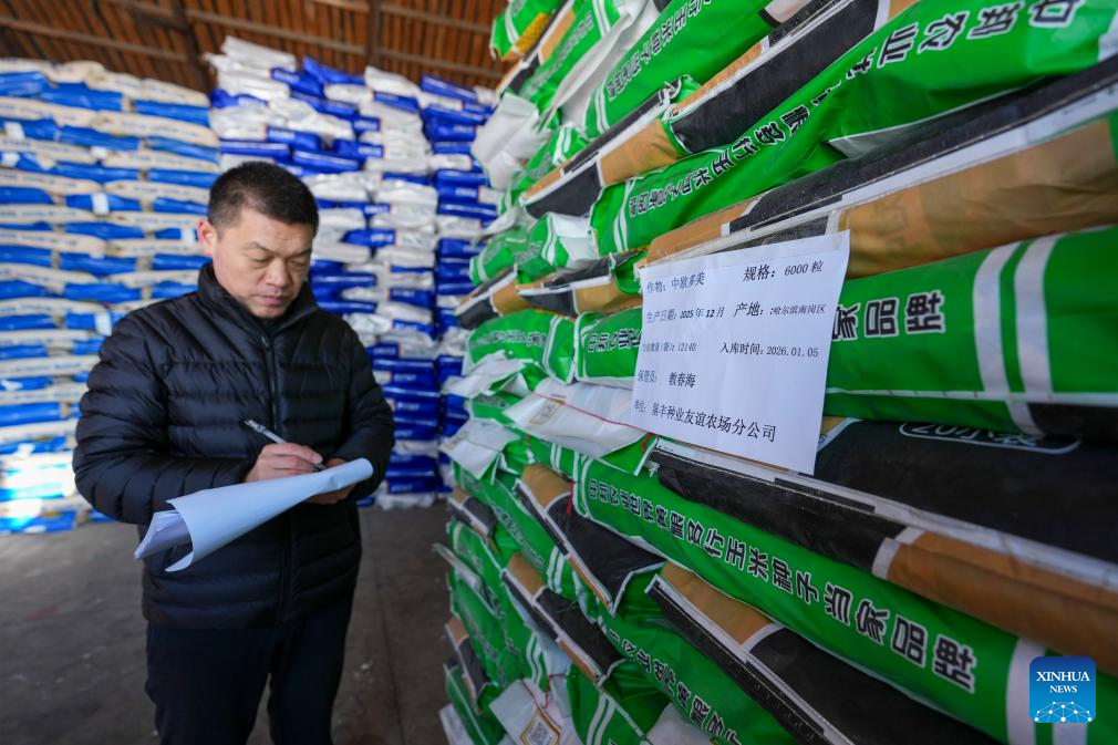 Heilongjiang, "celeiro de grãos" da China, inicia a nova temporada agrícola