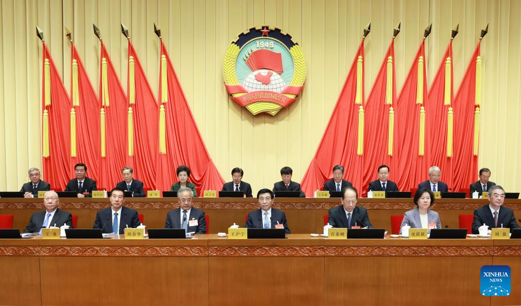 Principal órgão consultivo político da China convoca sessão do comitê permanente