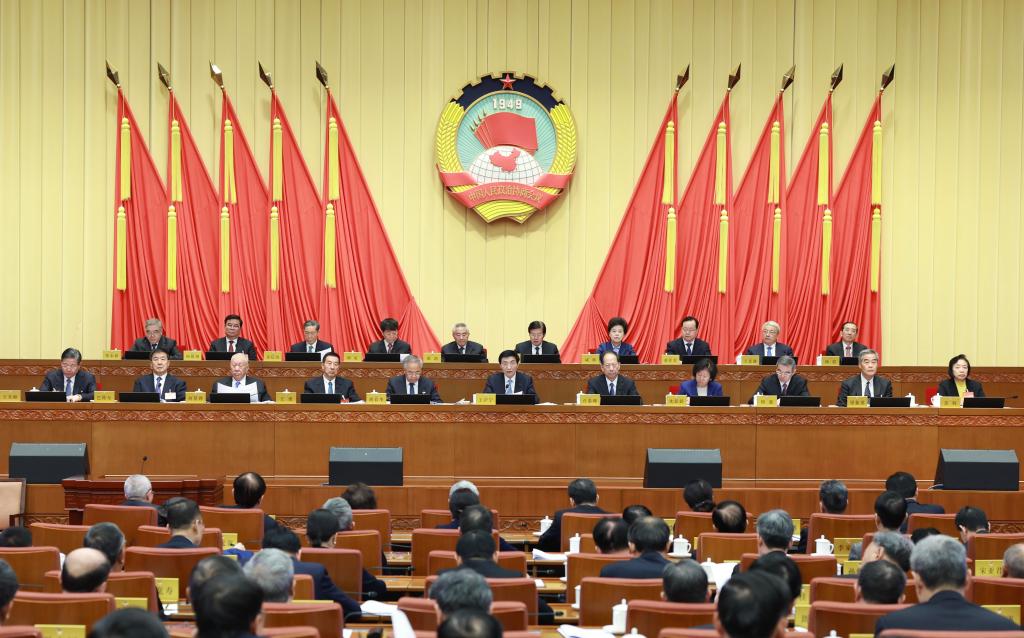 Principal órgão consultivo político da China conclui sessão do comitê permanente