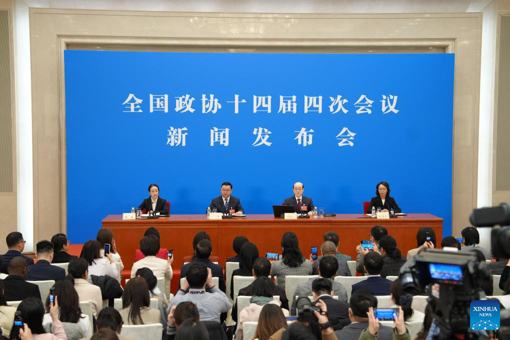 Sessão anual do mais alto órgão consultivo político da China será realizada de 4 a 11 de março