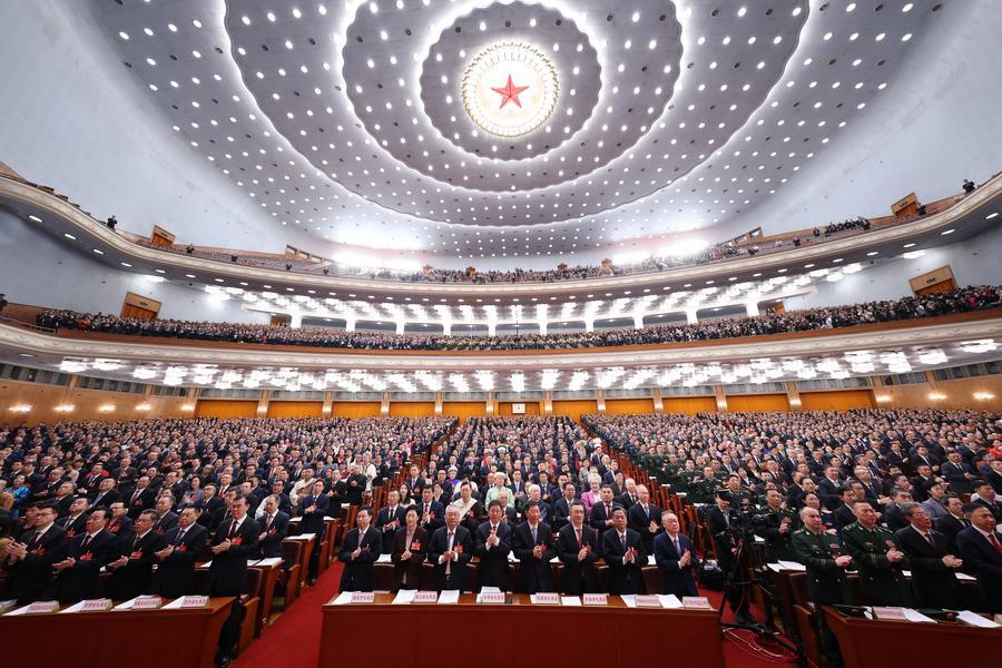 (Multimídia) China define meta de crescimento econômico para 2026 entre 4,5% e 5%