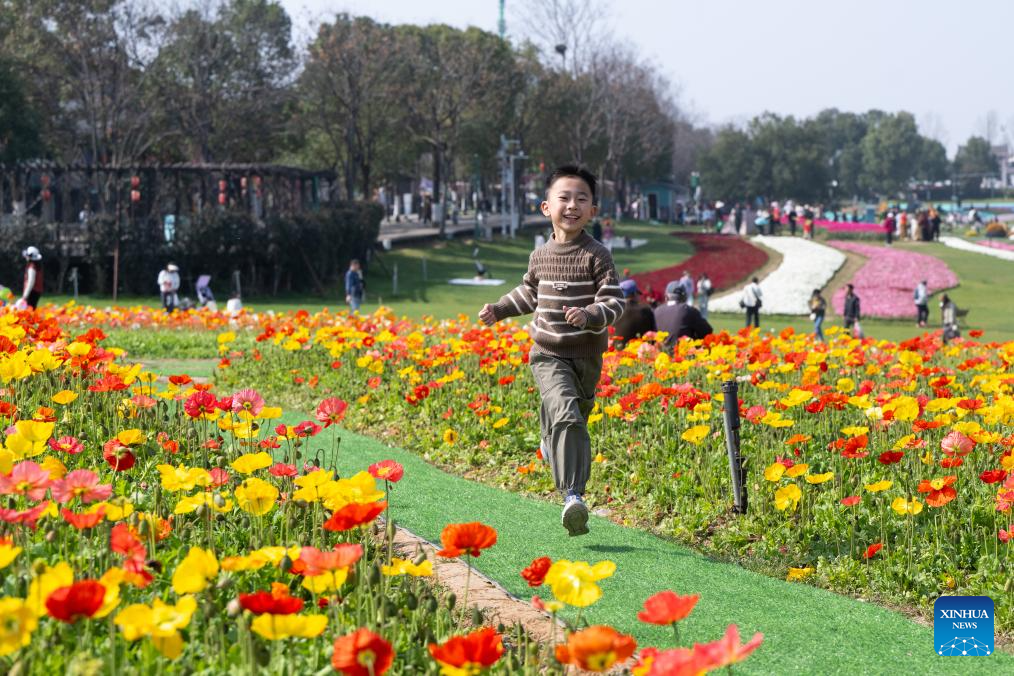 Xinhua/Xiao Yijiu