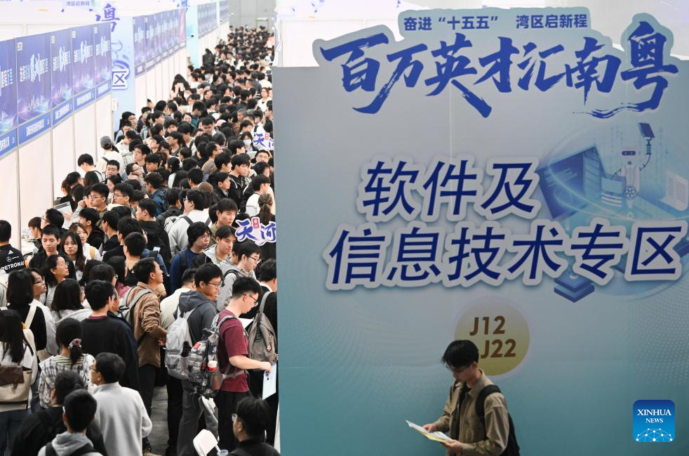 Xinhua/Deng Hua