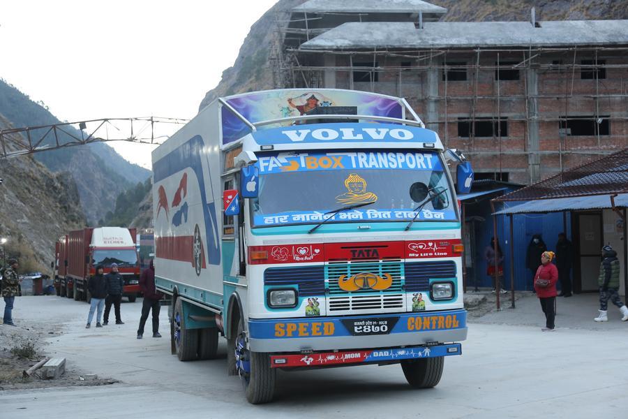 (Multimídia) Comércio exterior de Xizang, na China, cresce no período de janeiro e fevereiro