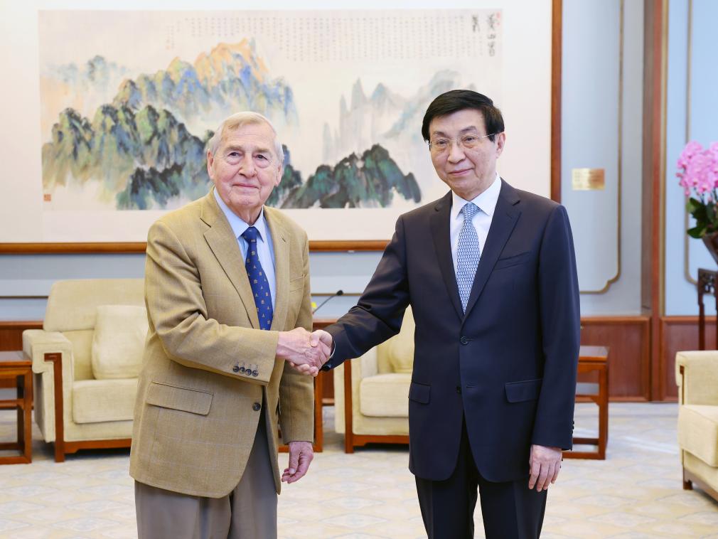 Xinhua/Yao Dawei