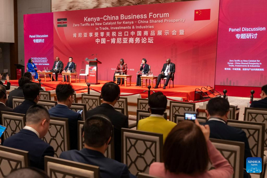 Quênia sedia fórum empresarial para fortalecer comércio China-Quênia