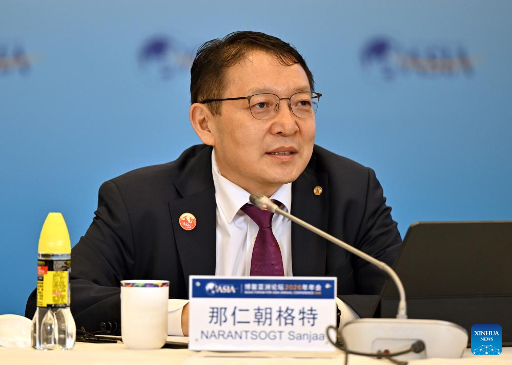 Xinhua/Guo Cheng