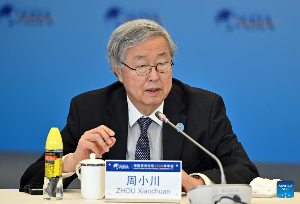 Xinhua/Guo Cheng