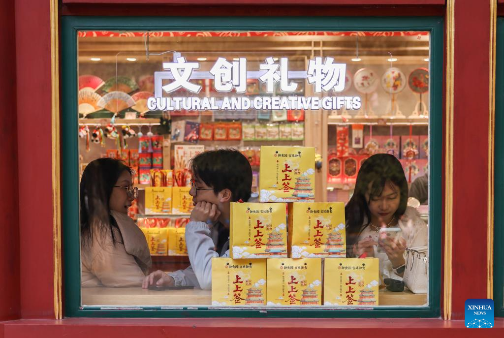 Xinhua/Zhang Fan