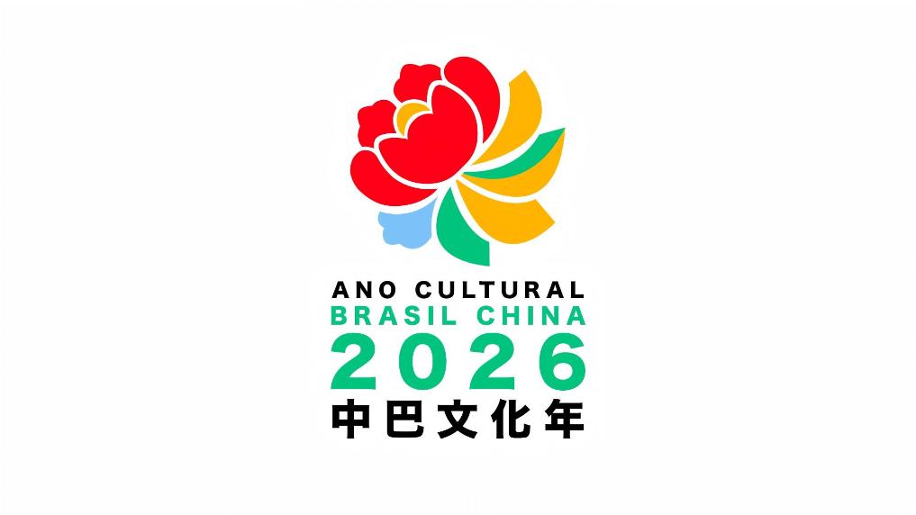 (Multimídia) Amizade verdadeira não se mede pela distância: China e Brasil lançam Ano Cultural para aproximar os povos