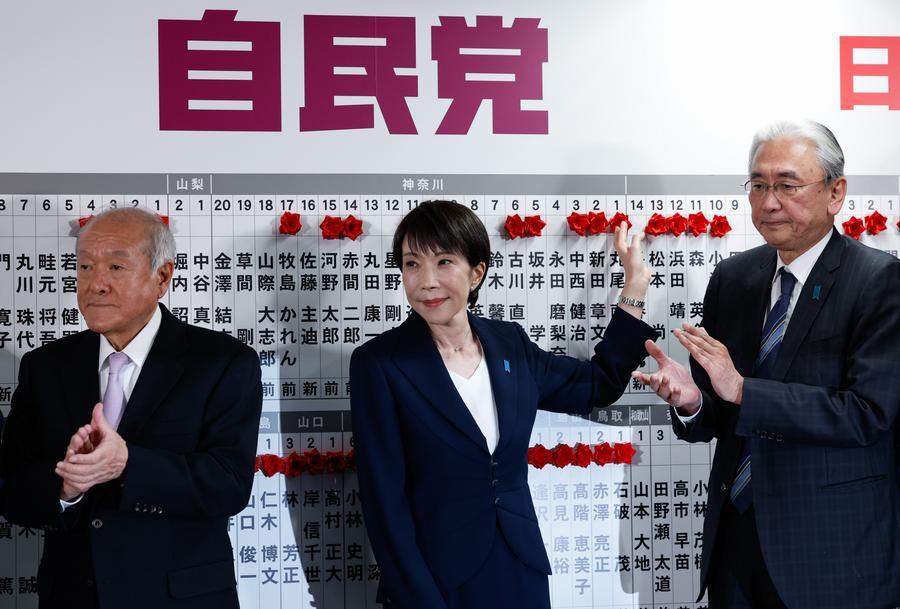 Promessas irrealistas de Sanae Takaichi -- Dilemas do Japão por trás da fachada eleitoral e lições históricas