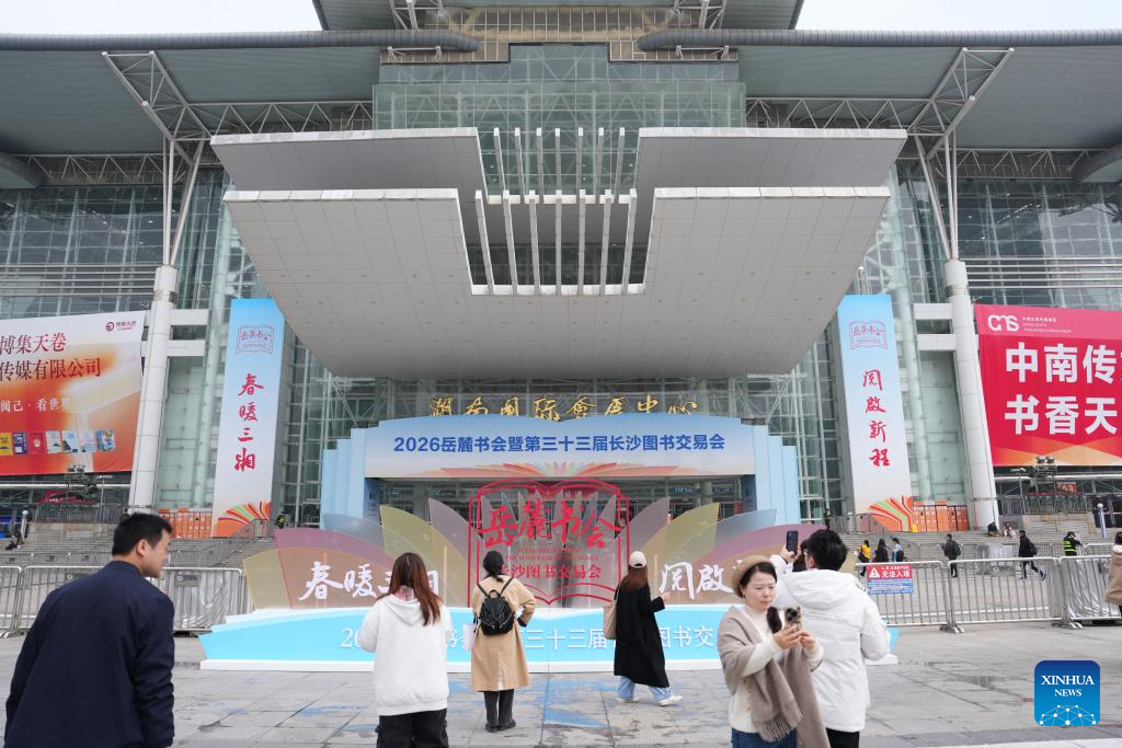 Xinhua/Chen Zhenhai