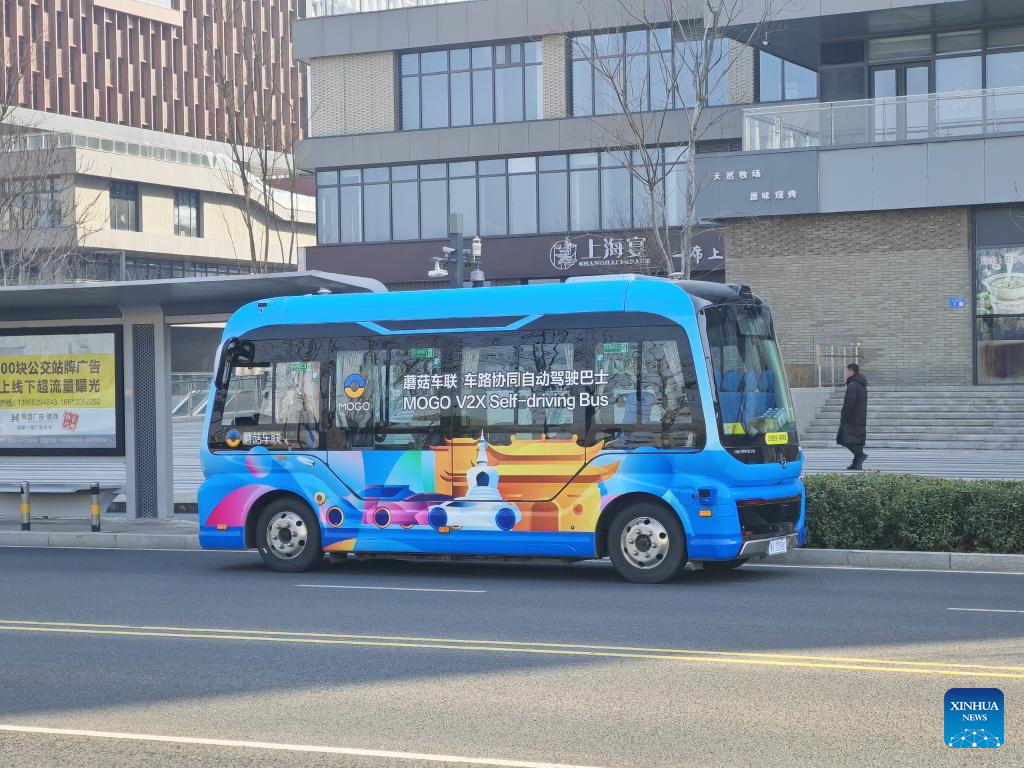 Xinhua/Zhu Xudong