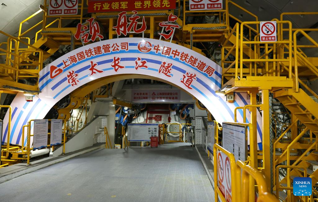 Xinhua/Chen Haoming