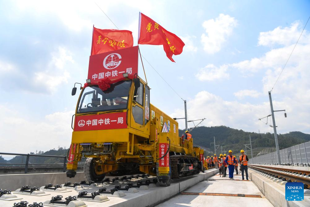 Xinhua/Tang Yi