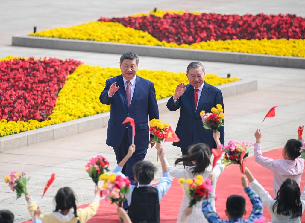 Xinhua/Yan Yan