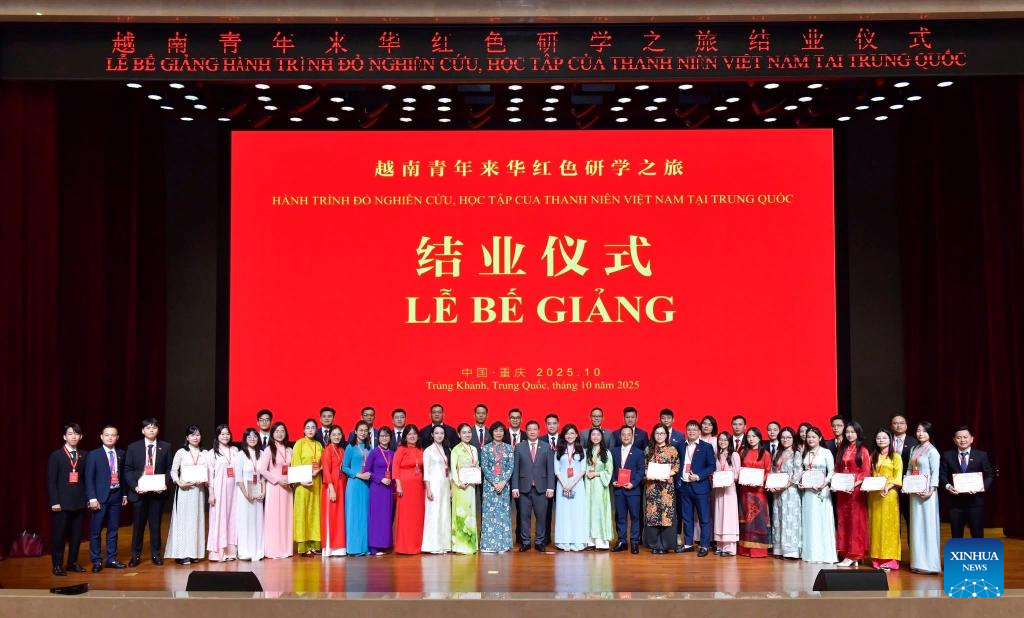 Comunidade Ásia-Pacífico: Jornada através de recordações vermelhas compartilhadas -- Jovens vietnamitas traçam laços estreitos por meio de inspiradora viagem à China