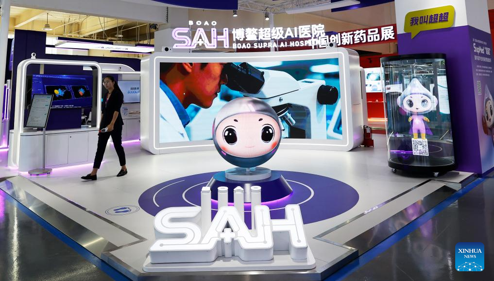 Xinhua/Gao Jing