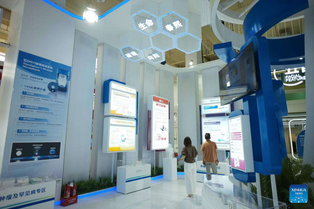 Xinhua/Xin Yuewei