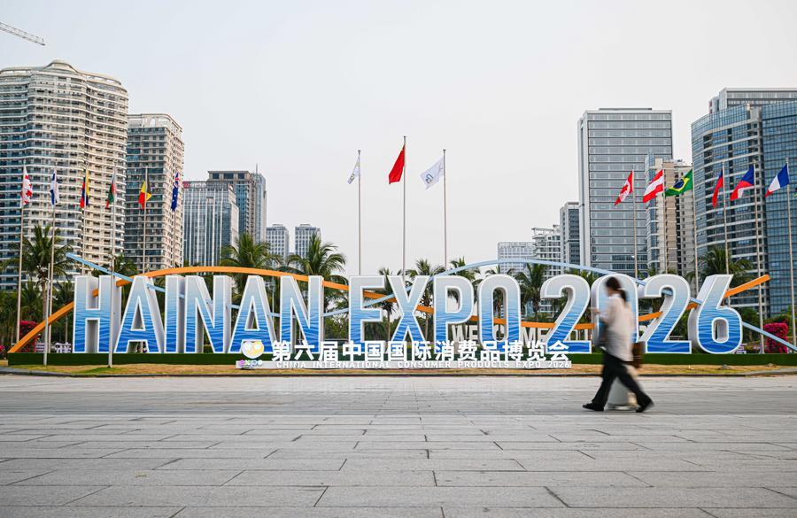 (Multimídia) Exposição de bens de consumo da China aproveita onda de inovação e novas tendências de consumo