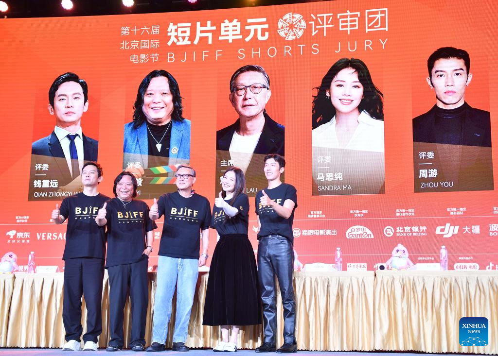 Xinhua/Xiao Xiao