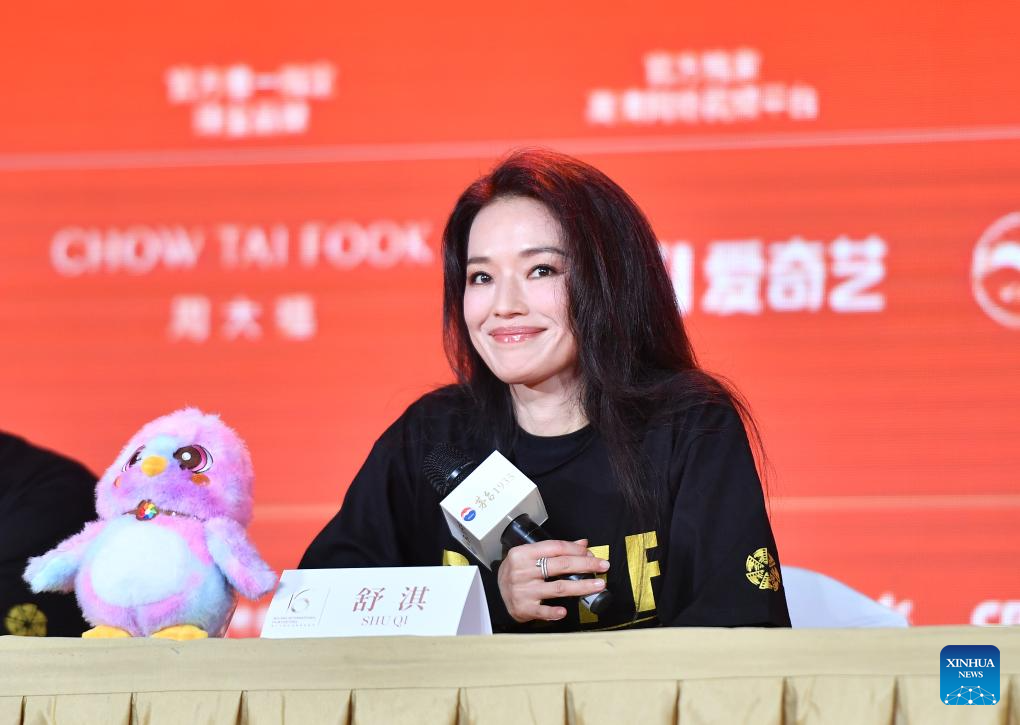 Xinhua/Xiao Xiao