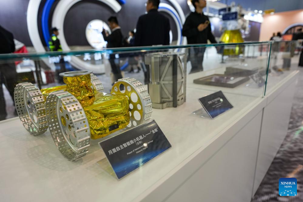 Evento marca o 11º Dia Espacial da China em Chengdu