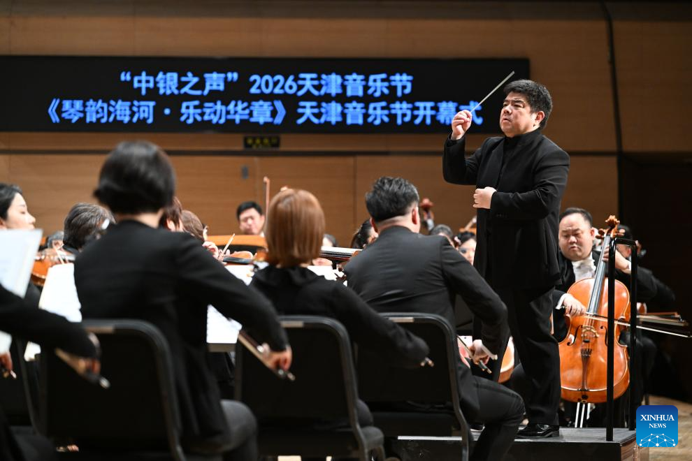 Começa o Festival de Música de Tianjin 2026