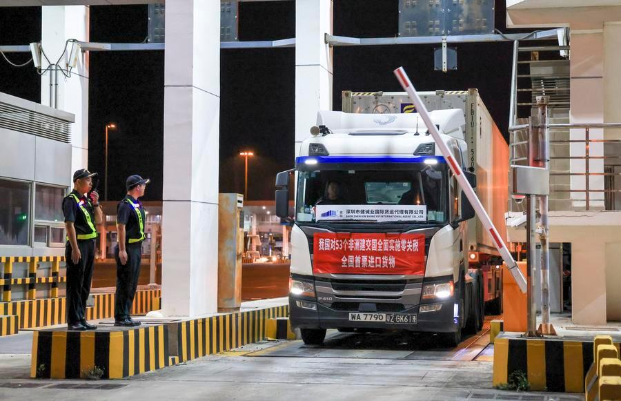 (Multimídia) China recebe primeiro lote de mercadorias importadas sob política ampliada de tarifa zero para produtos africanos