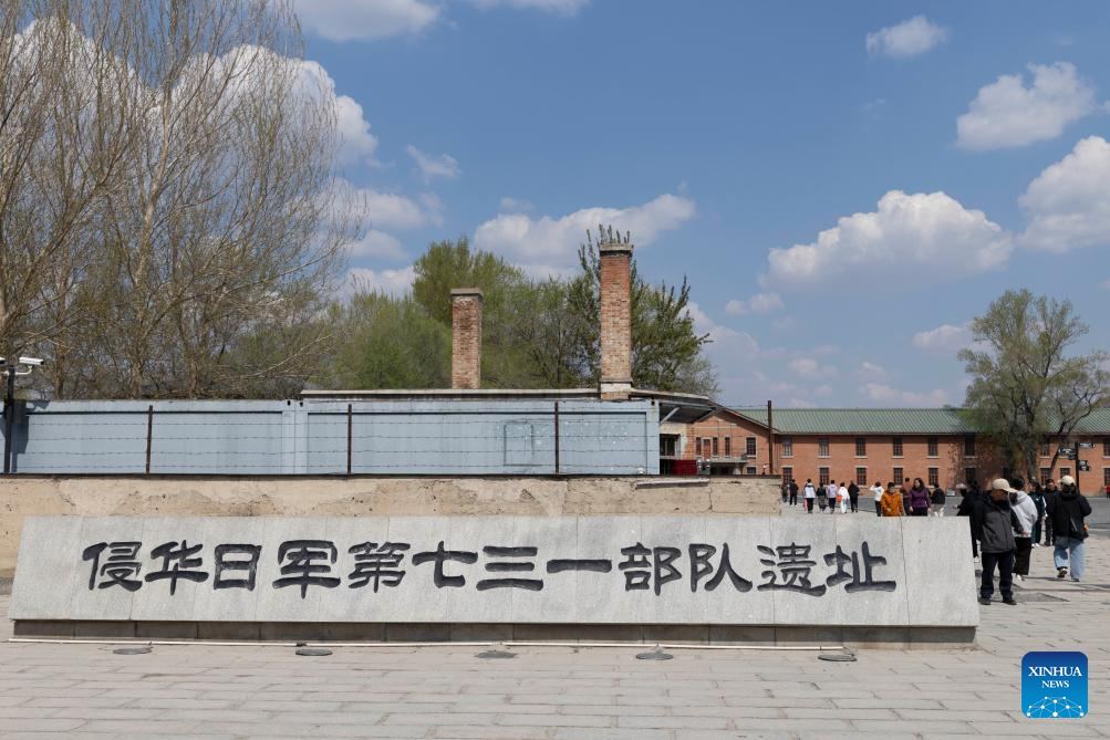 China comemora o 80º aniversário dos Julgamentos de Tóquio