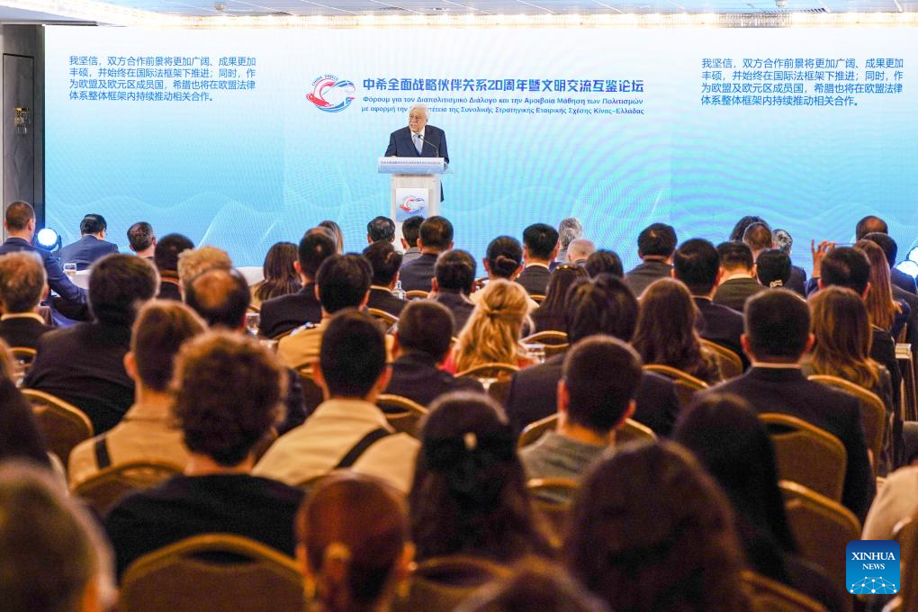 Realizado Fórum em Atenas para marcar 20 anos da parceria estratégica abrangente China-Grécia