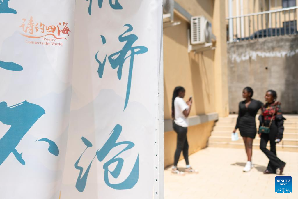 Evento de poesia chinesa é realizado no Quênia para fortalecer intercâmbios culturais