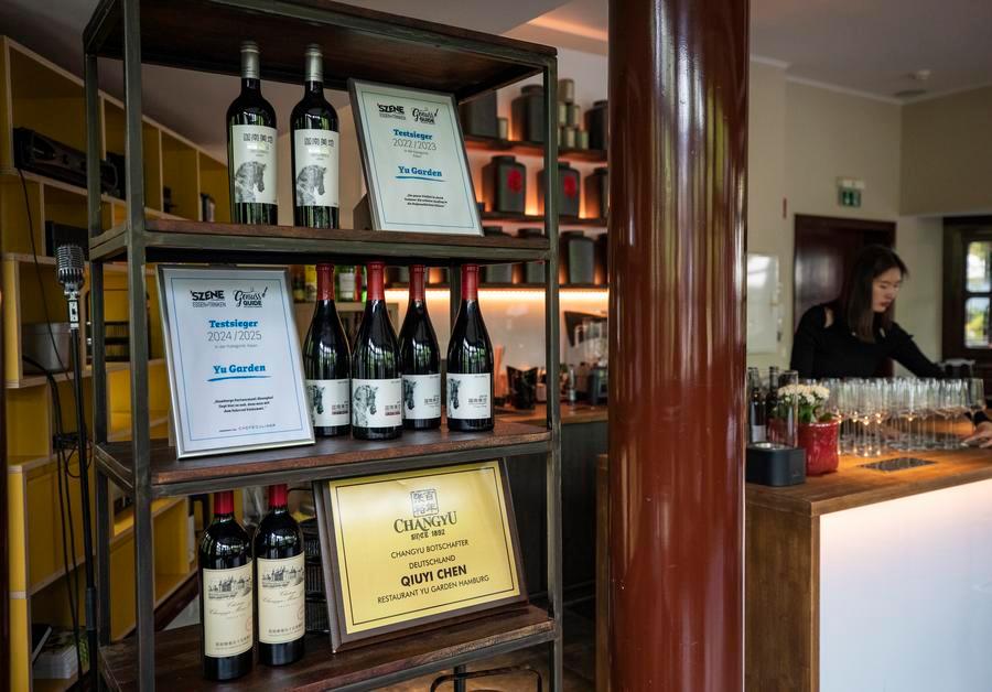 (Multimídia) Congresso mundial da vinha e do vinho será realizado pela primeira vez na China