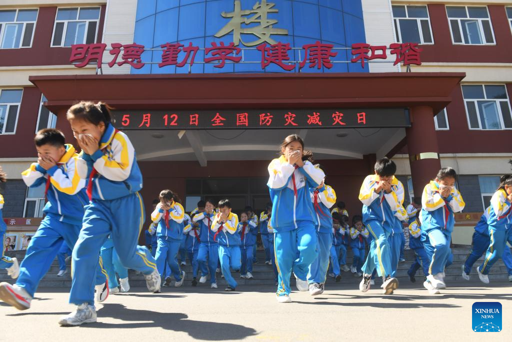 China promove diversas atividades para marcar o Dia Nacional de Prevenção e Mitigação de Desastres