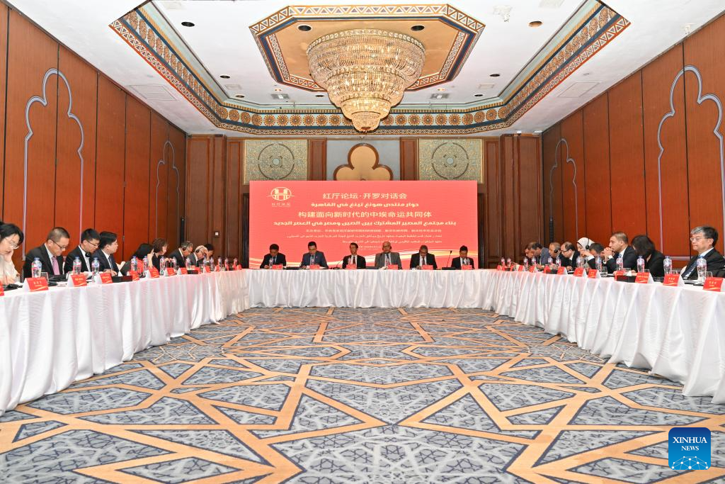 Fórum Hong Ting no Cairo destaca construção de comunidade China-Egito com futuro compartilhado
