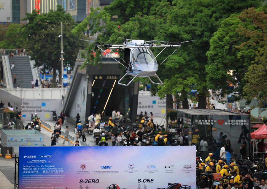 (Multimídia) Regulador da aviação civil da China cria departamento de segurança em baixa altitude