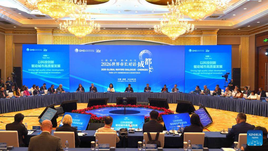 Cidade chinesa de Chengdu sedia Diálogo Global de Prefeitos 2026