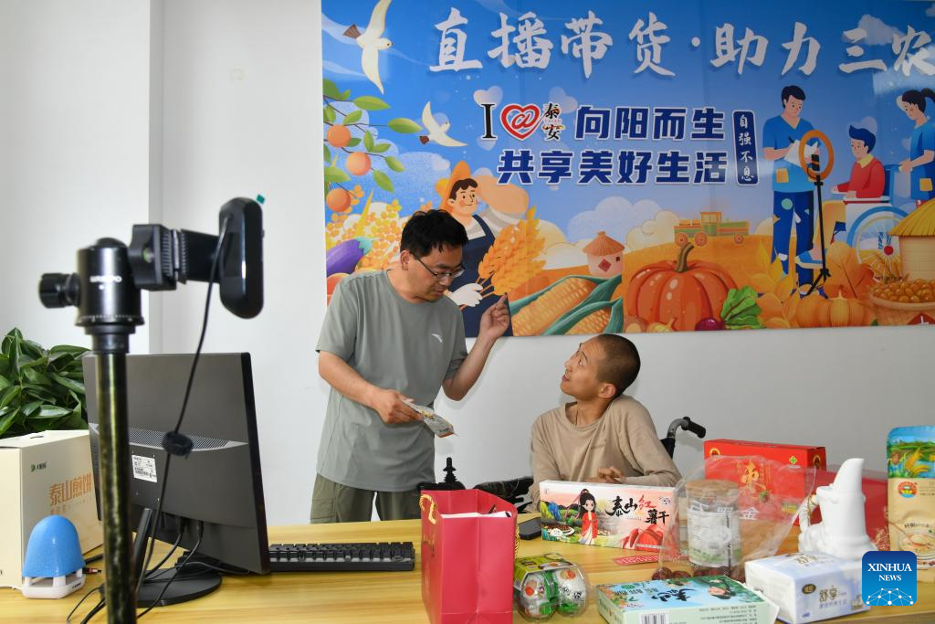 Centro de reabilitação de Tai'an oferece serviços personalizados a pessoas com deficiência em Shandong, leste da China