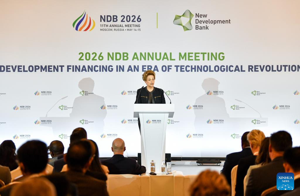 Presidente do NBD diz que o banco impulsionará cooperação Sul-Sul em meio a mudanças globais