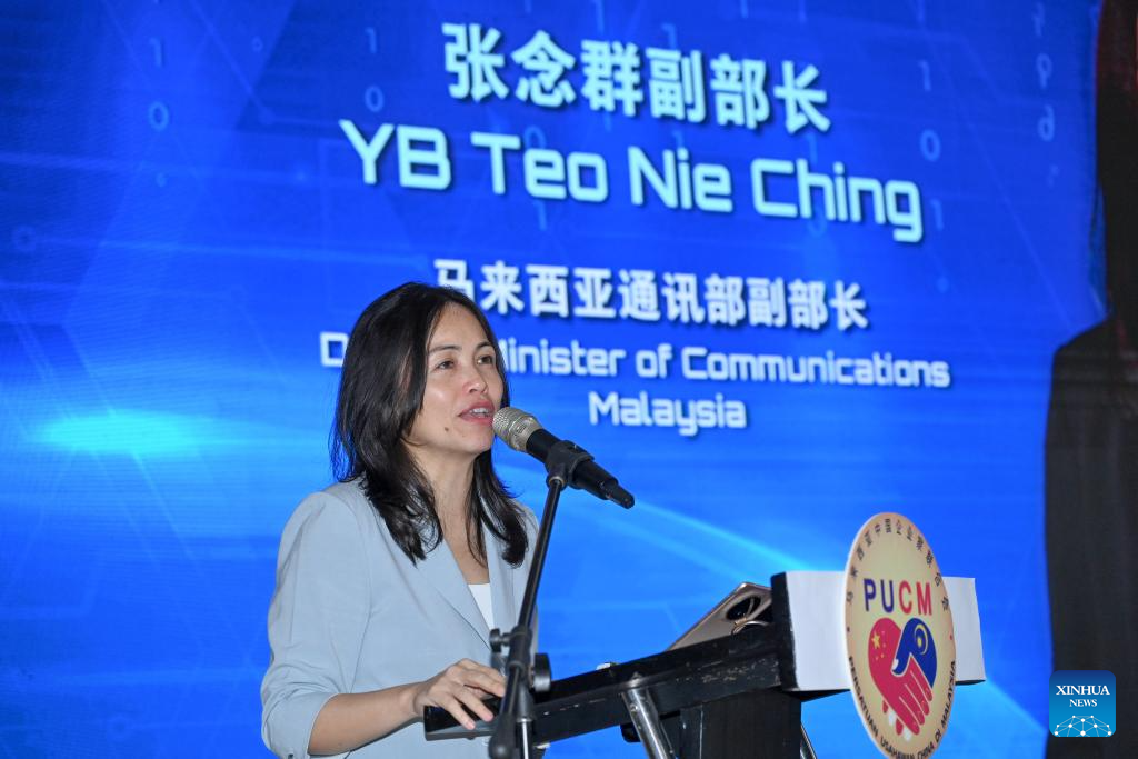 Exposição de Indústria Inteligente da China fortalece laços comerciais e tecnológicos entre Malásia e China