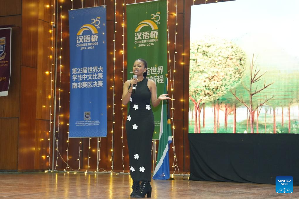 Competição de proficiência em chinês é realizada na África do Sul para promover intercâmbio juvenil
