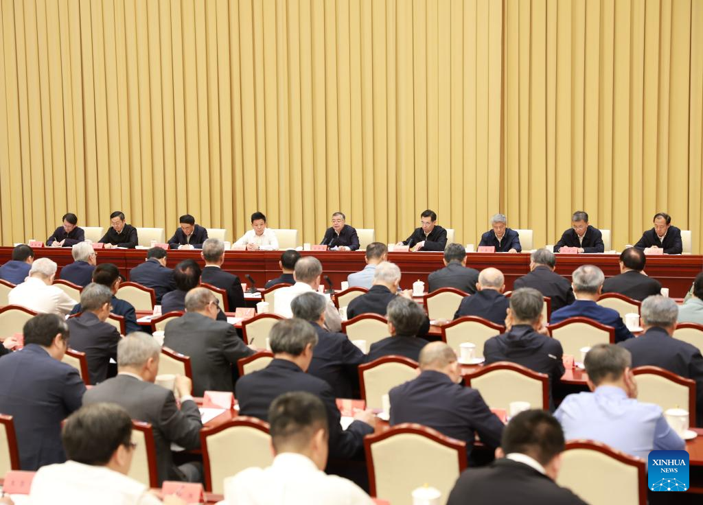 Simpósio realizado para o setor de ciências sociais visando estudar e implementar Pensamento de Xi Jinping sobre Cultura