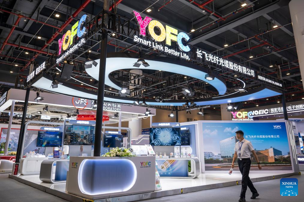 Wuhan sedia a 21ª Exposição Internacional de Optoeletrônica do Vale Óptico da China
