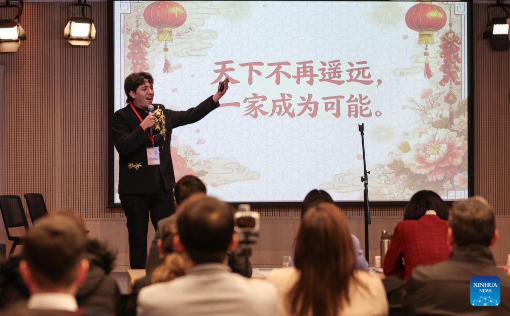 Chile realiza final do concurso de proficiência em chinês "Ponte Chinesa"
