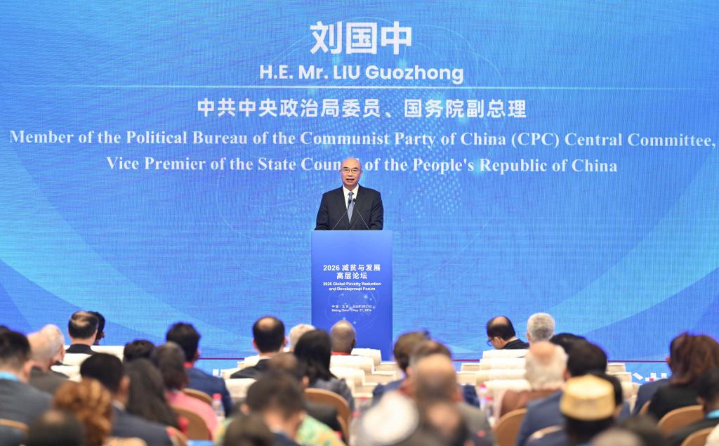 Vice-premiê chinês pede esforços conjuntos para acelerar a redução da pobreza global
